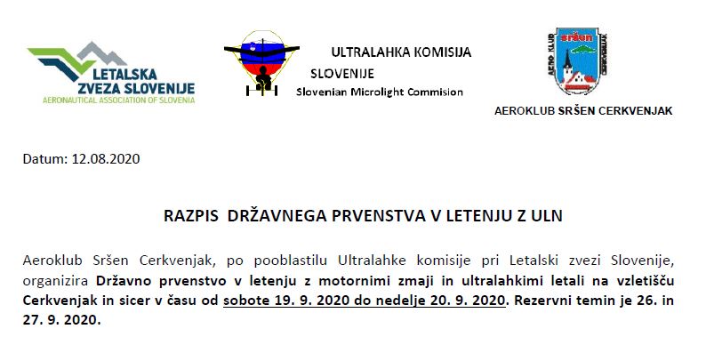 DP2020